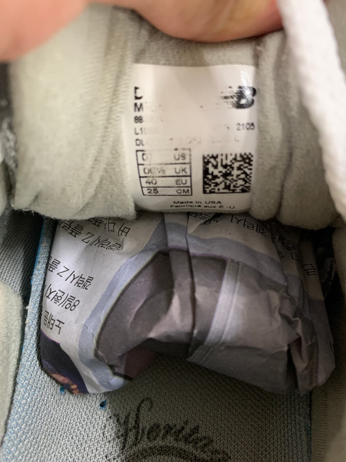 뉴발란스 993 made in USA 그레이 250 상품이미지9