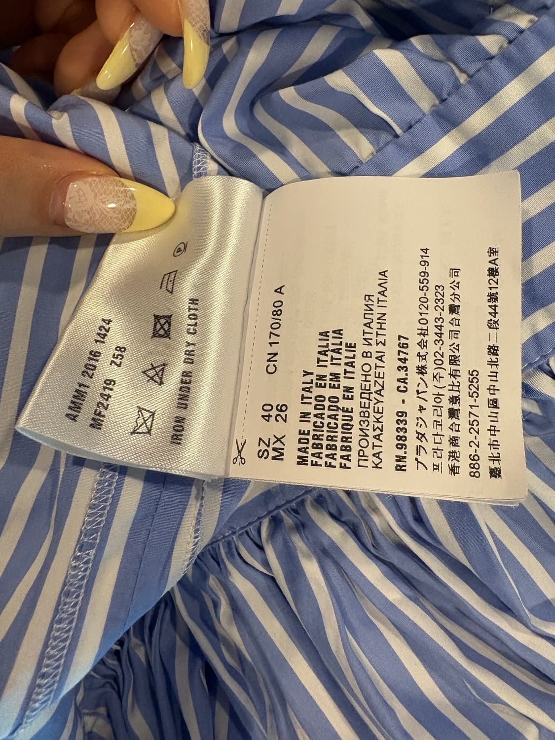 miumiu 셔츠 나시 원피스 판매합니다  상품이미지7