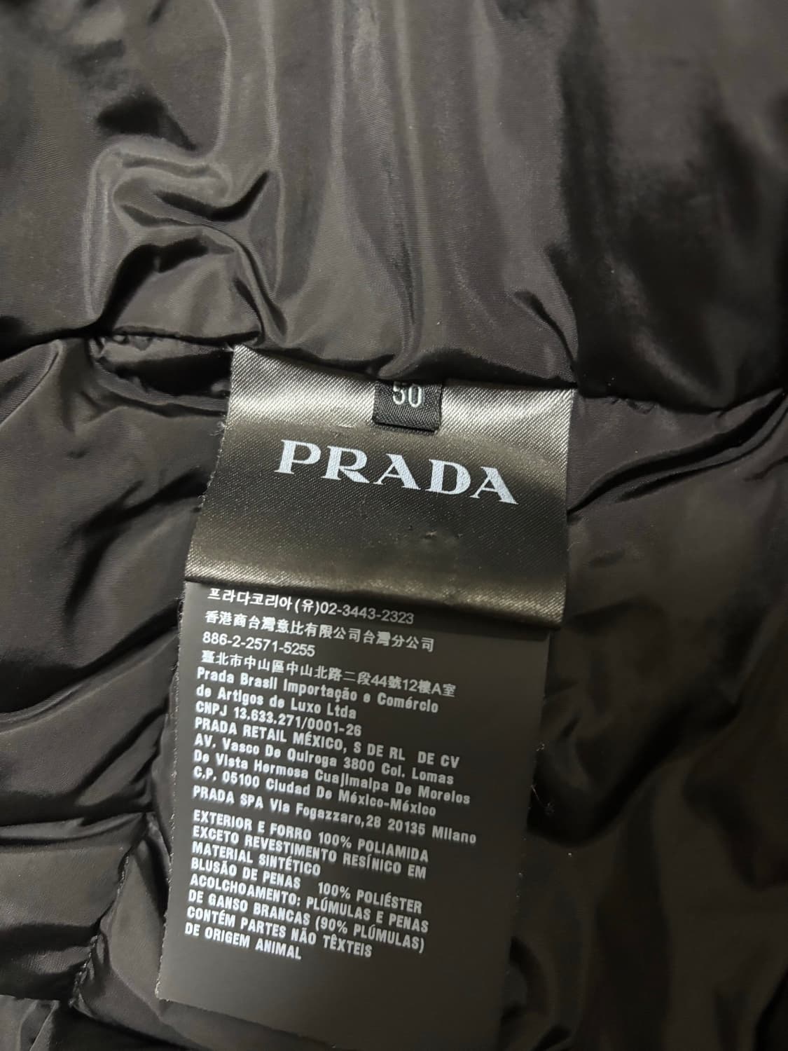 [네고많이가능] 정품 프라다 패딩 자켓  상품이미지6