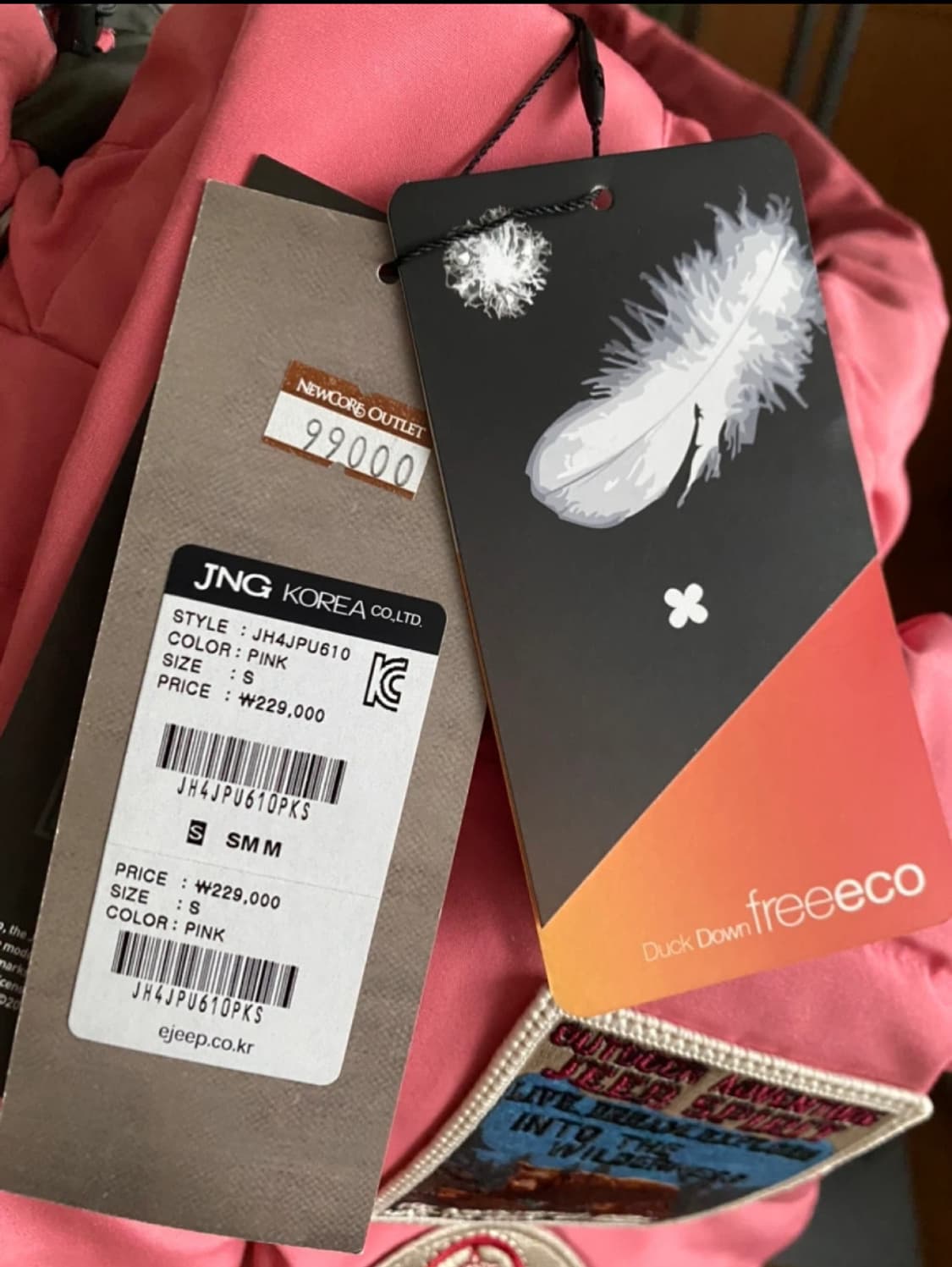 Jeep 핑크 후드 패딩 조끼 S 상품이미지10