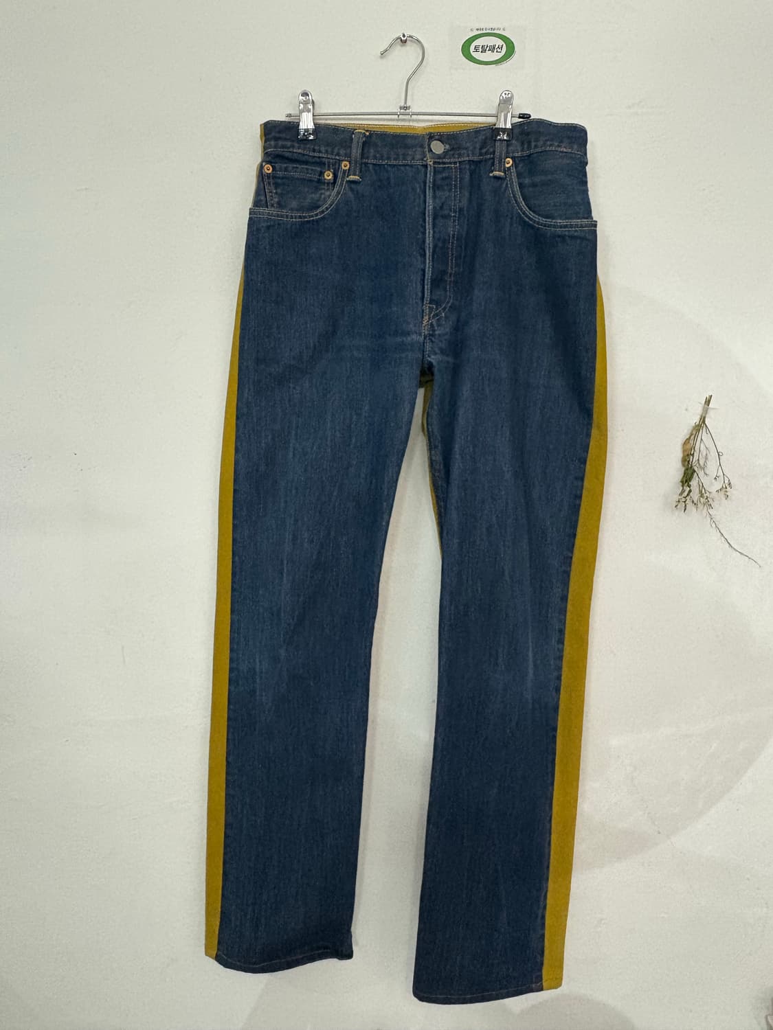TTF✳️BlESS MIXED JEAN 상품이미지5
