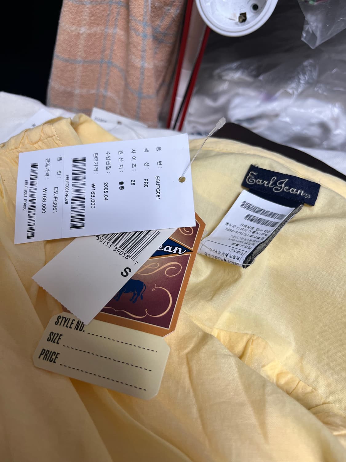 Earl Jean 얼진 옐로우 프릴 미니 스커트 26 상품이미지3