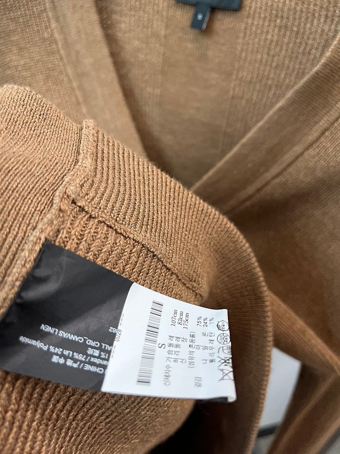 여) 띠어리 린넨 가디건  상품이미지7