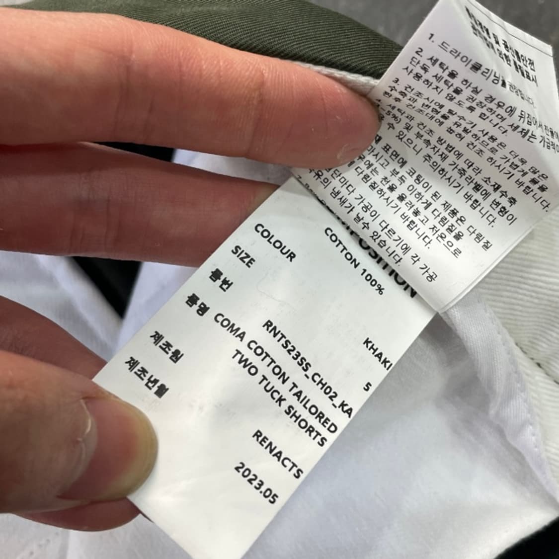 34 리넥츠 투턱 반바지  상품이미지4