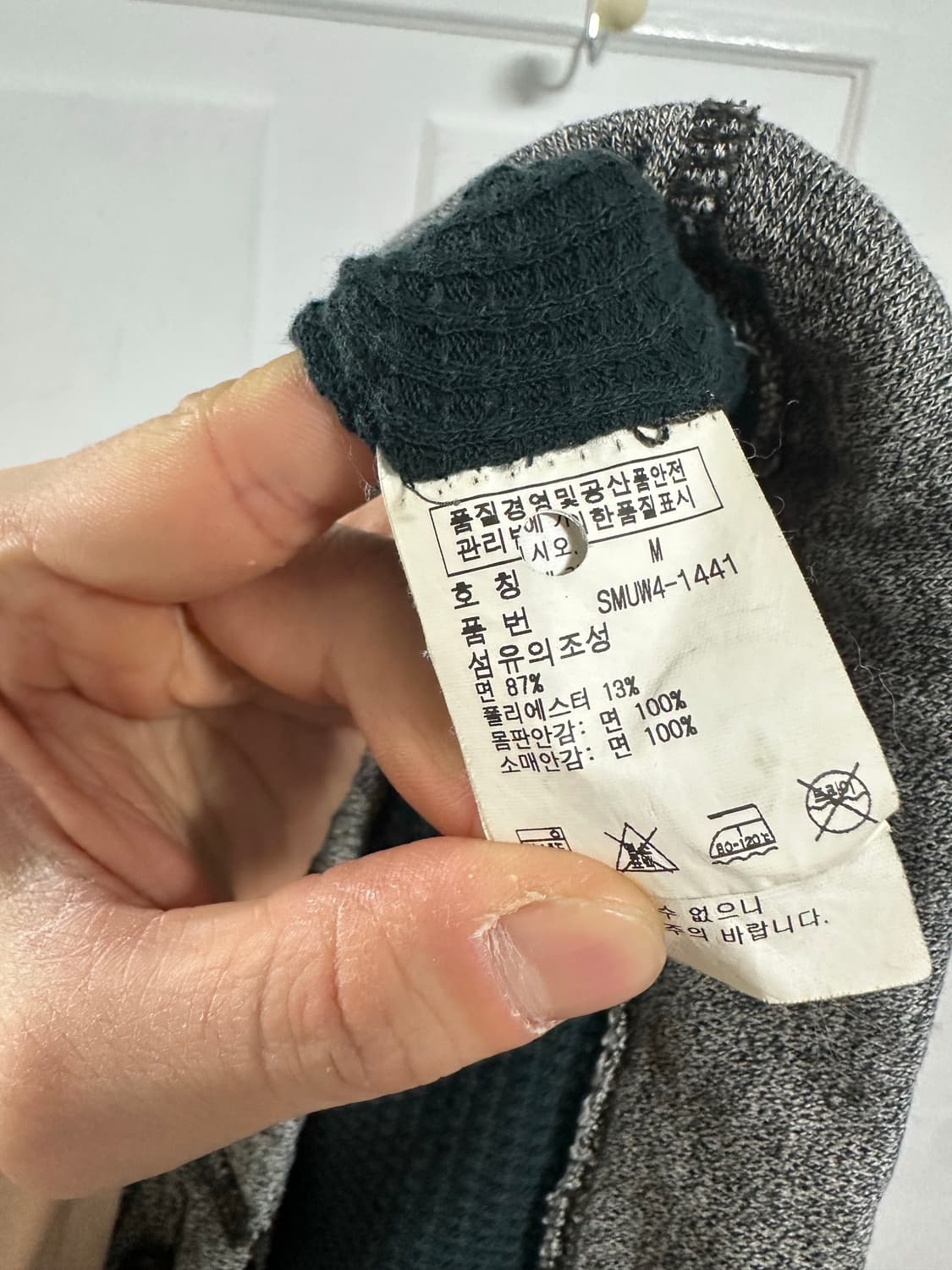 폴로 랄프로렌 나바호 숄카라 가디건 상품이미지4