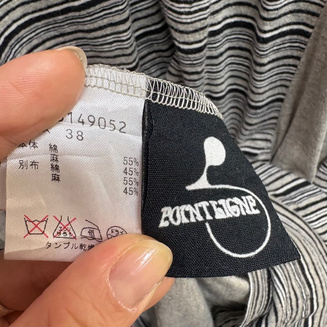 Sensounico 센소유니코 POINTLIGNE 포인트리뉴 셔링 스트라 상품이미지2