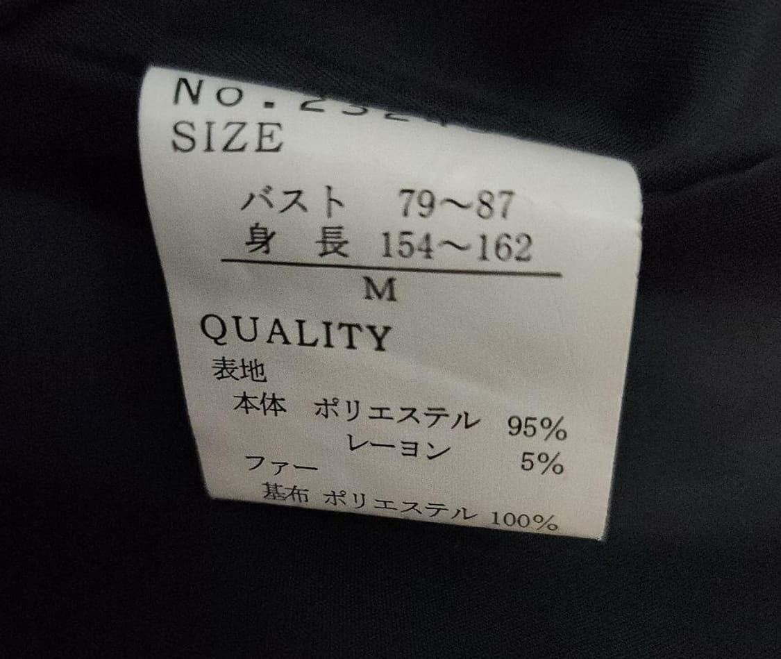 양산형지뢰계 코트 달천대장 y2k 공겜여주 히메로맨틱갸루 핀터깔 펑크고딕 상품이미지5