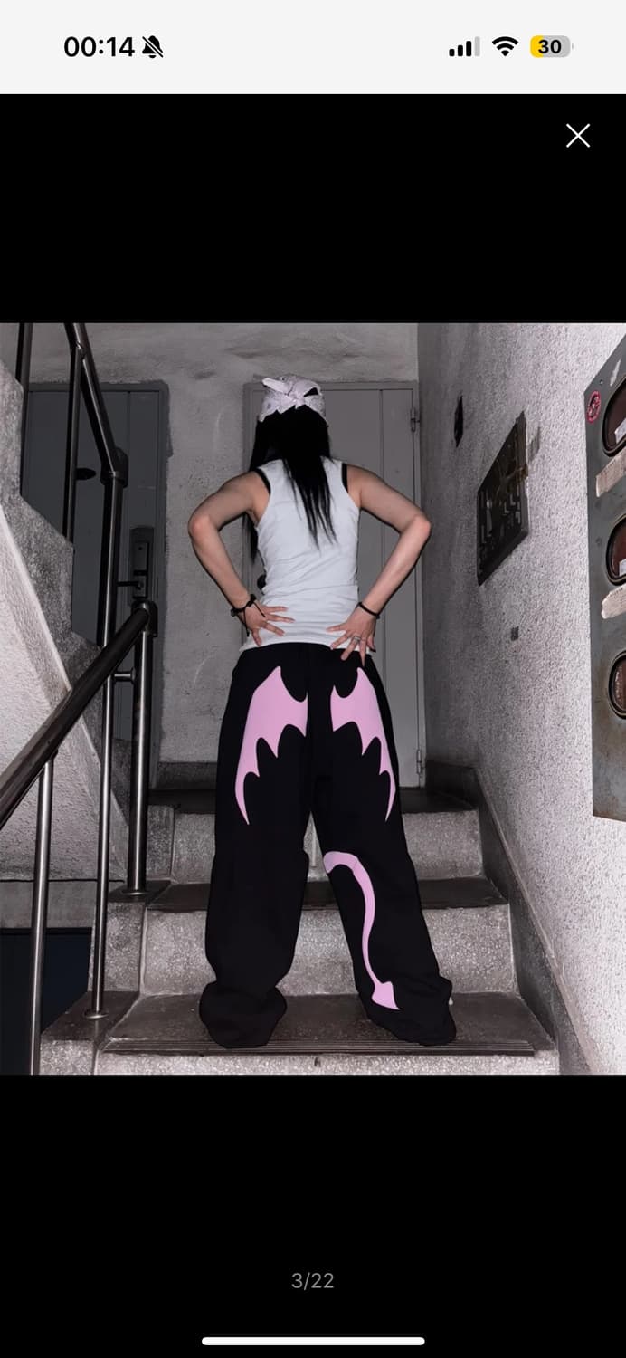 떨스티 망냐뇽 팬츠 블랙 1 (이안바지) 상품이미지1