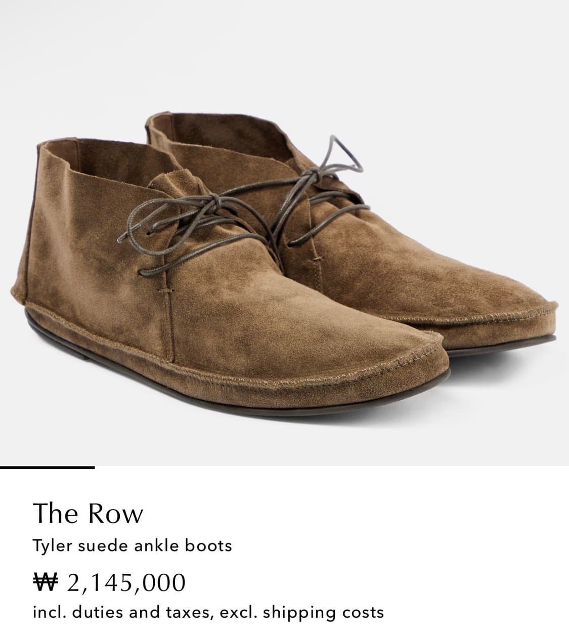 더로우 Tyler boots 스웨이드 42사이즈 The row  상품이미지3