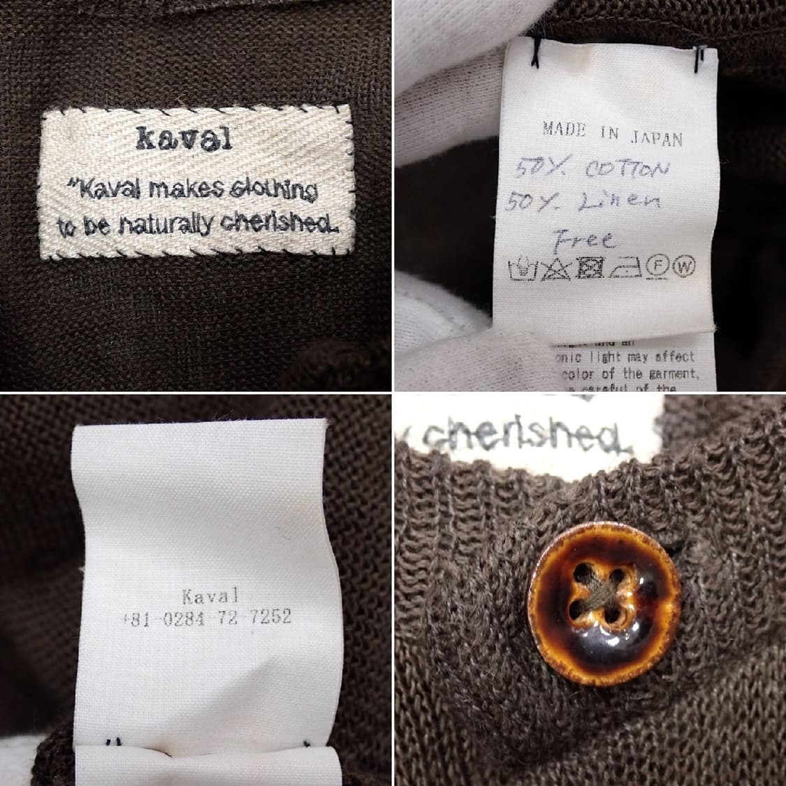 Kaval cardigan 상품이미지7