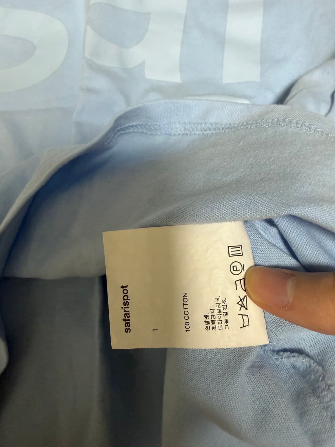 사파리스팟 반팔티 상품이미지2