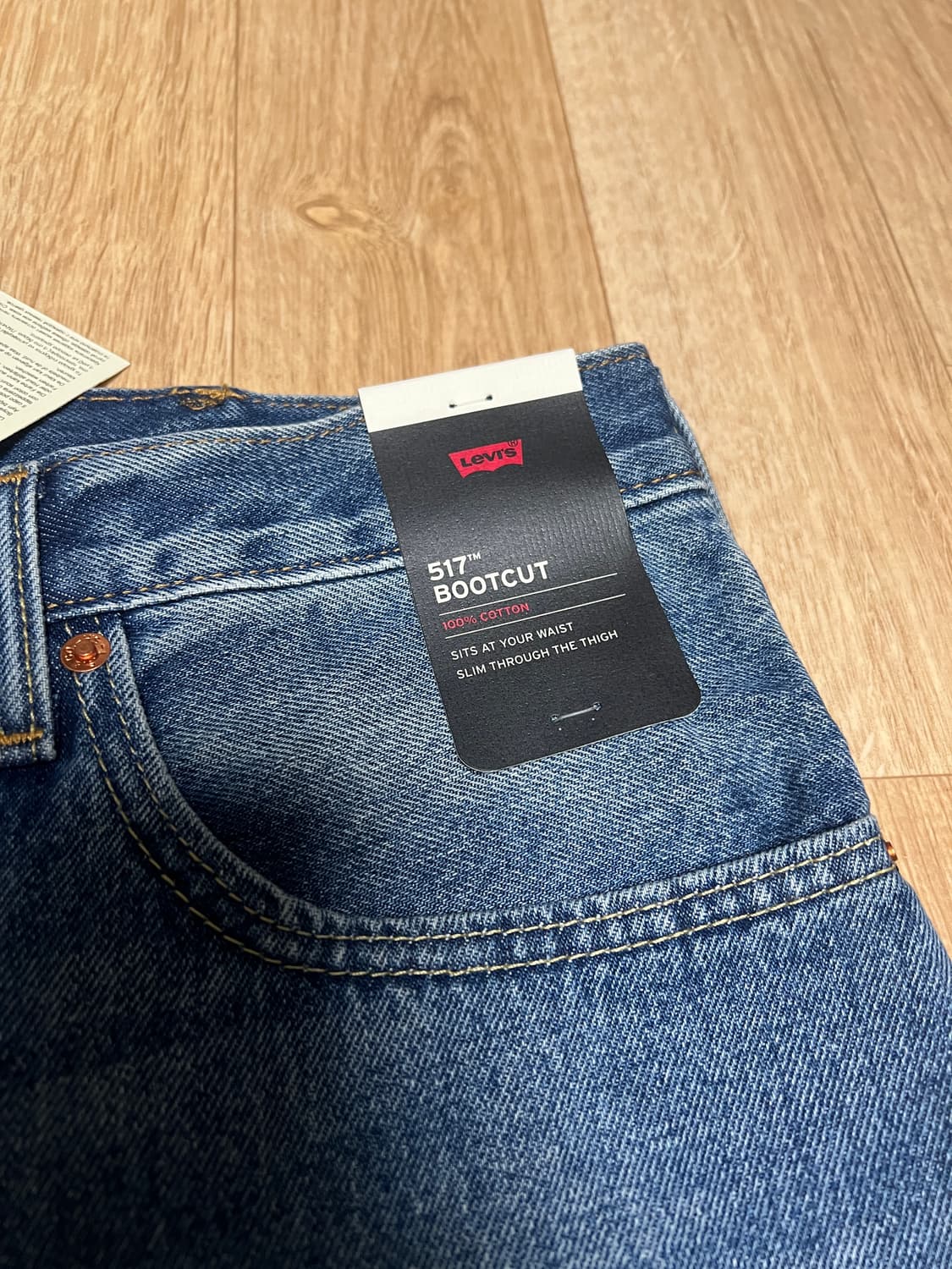 리바이스517 프리미엄 핀턱 부츠컷 34/32 새제품 상품이미지2