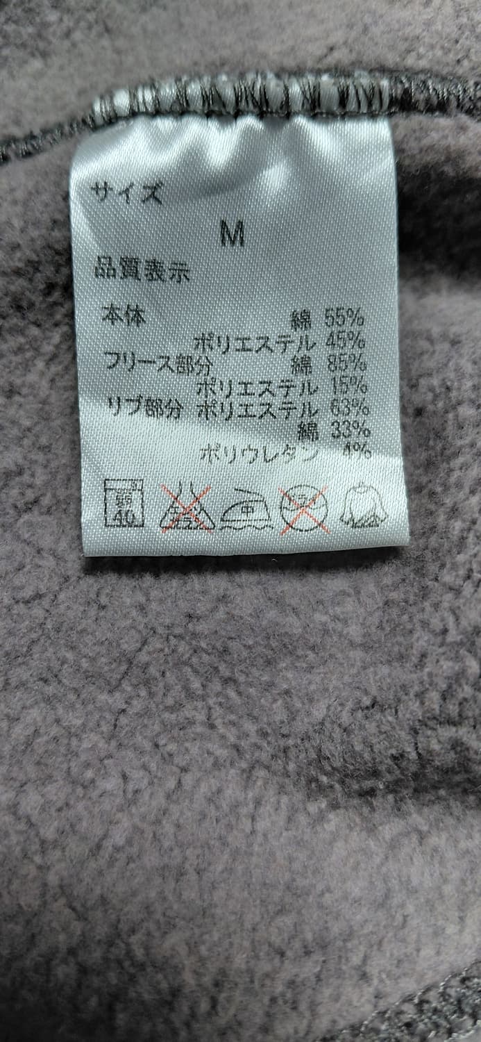 [M/남여공용] 러셀 애슬레틱 풀집업 후드 상품이미지8