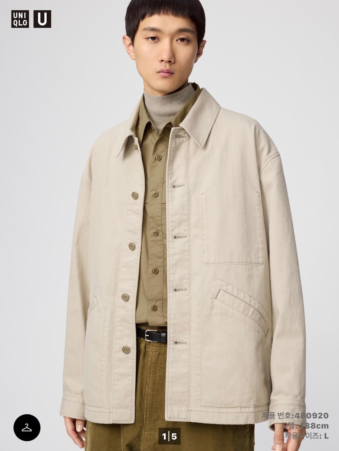 유니클로U 오버사이즈 데님 자켓 L 상품이미지1