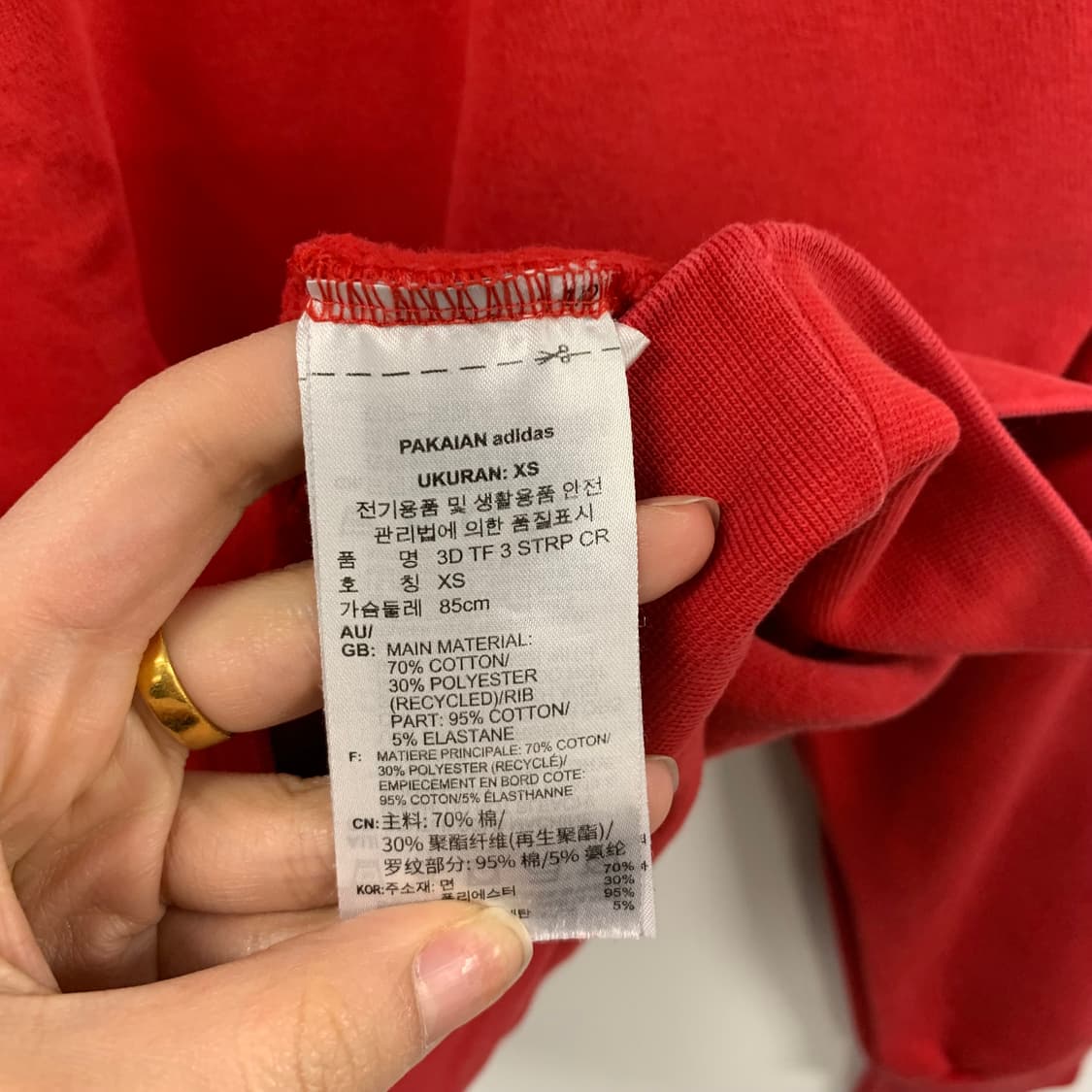 아디다스 사이드라인 레드 맨투맨  상품이미지4