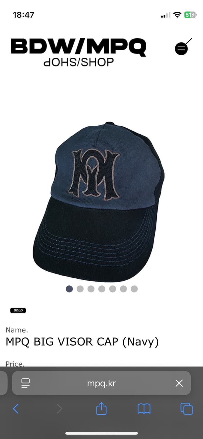 mpq big visor cap (navy) 상품이미지1