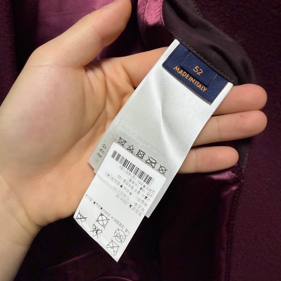 [S+급/52] 루이비통 엠브로이더드 바시티자켓 버건디 상품이미지7