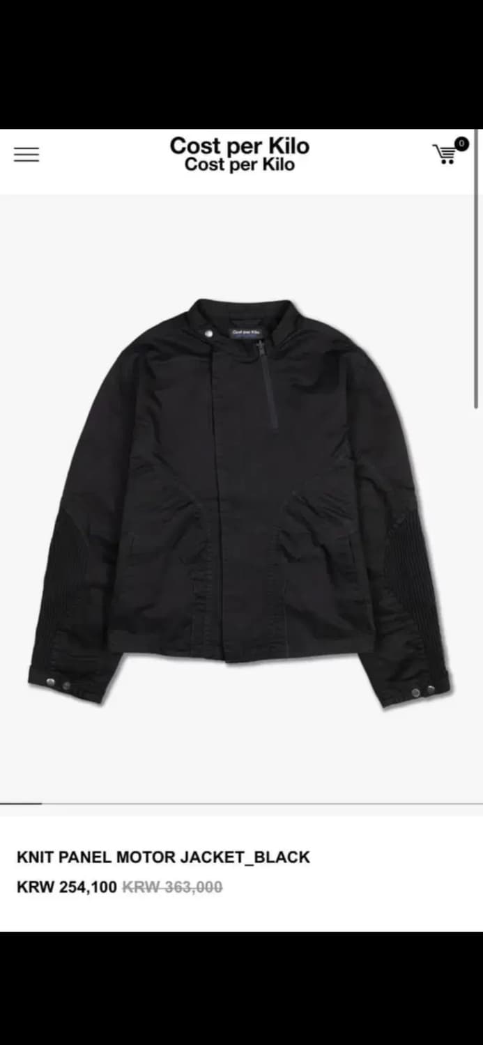 코스트퍼킬로 모터 자켓 상품이미지2
