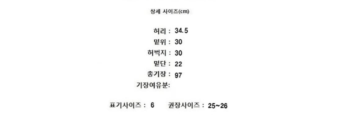 smith11 스미스11 상품이미지9