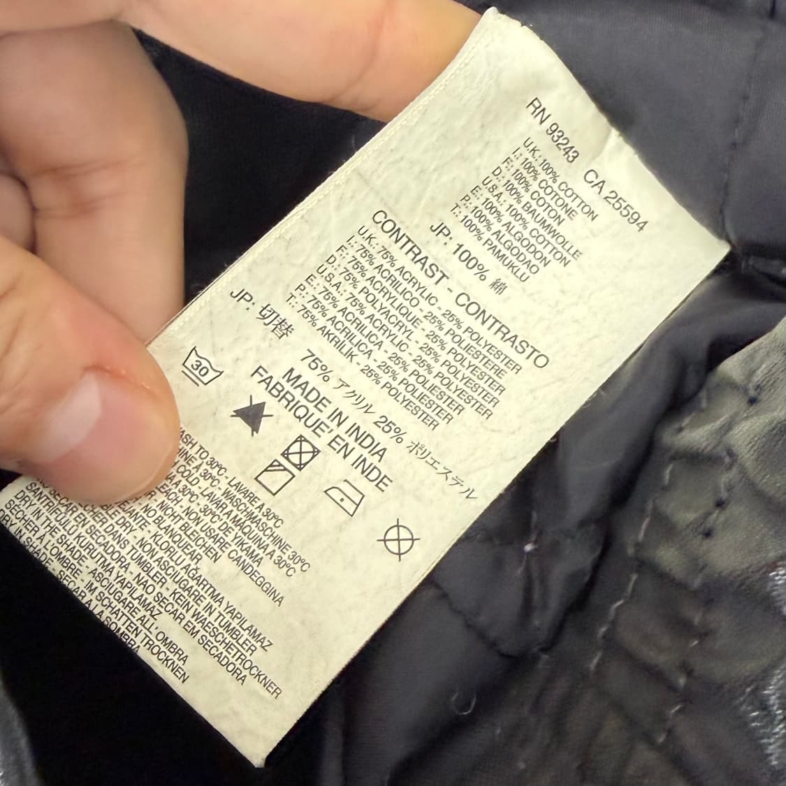 디젤 쉐르파 코티드 트러커 자켓 상품이미지7