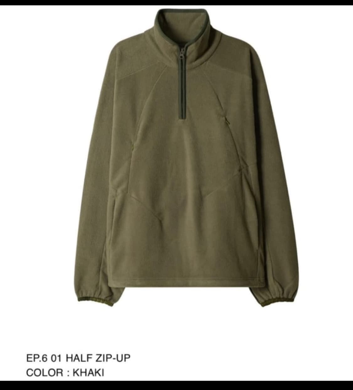 [XS] 엑슬림 xlim ep6 하프집업 후리스 카키 상품이미지1