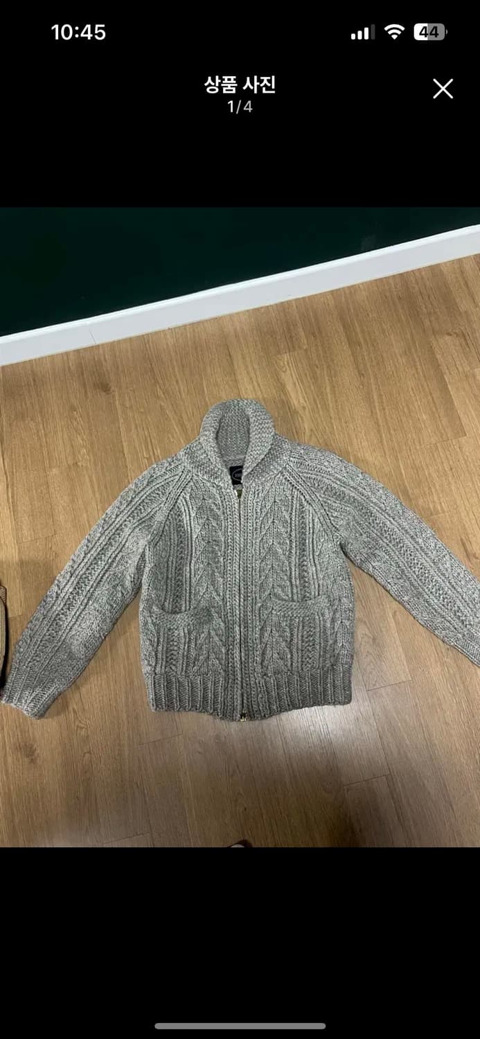 피그벨 숄카라 가디건 1사이즈(95) 판매합니다 상품이미지1
