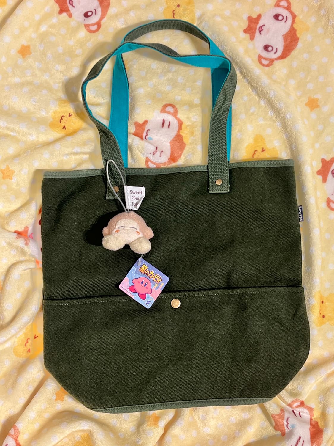 카키 핸드백 ⭐️ 상품이미지3