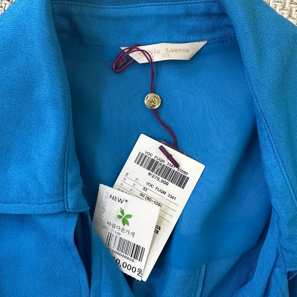 90 올리비아 여름 롱 자켓 새상품0410D 상품이미지2