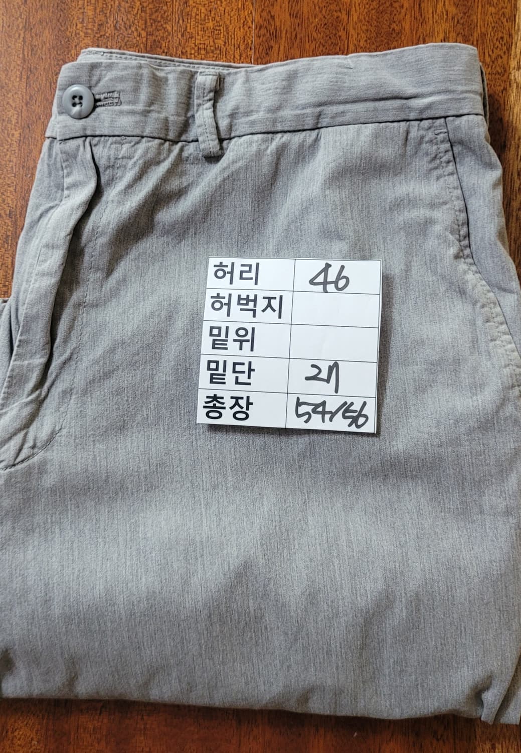 (남성36인치)유니클로 그레이 반바지 상품이미지5
