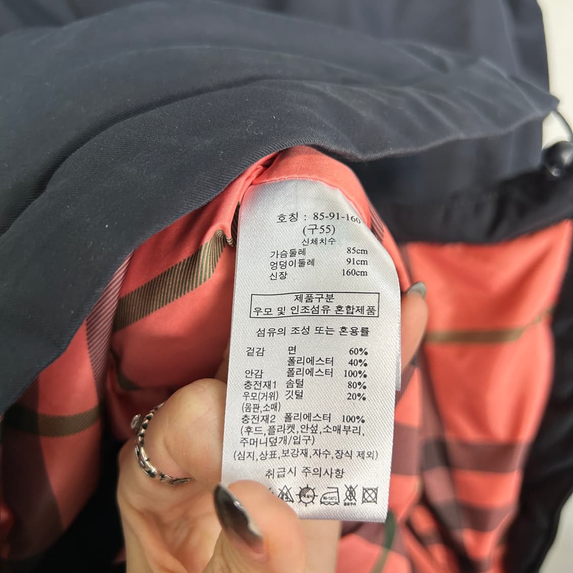 손정완 SJ와니 2022 구스다운 패딩 55 상품이미지4