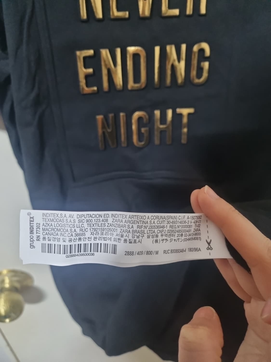 ZARA 블랙 반팔티 레터링 M 상품이미지5