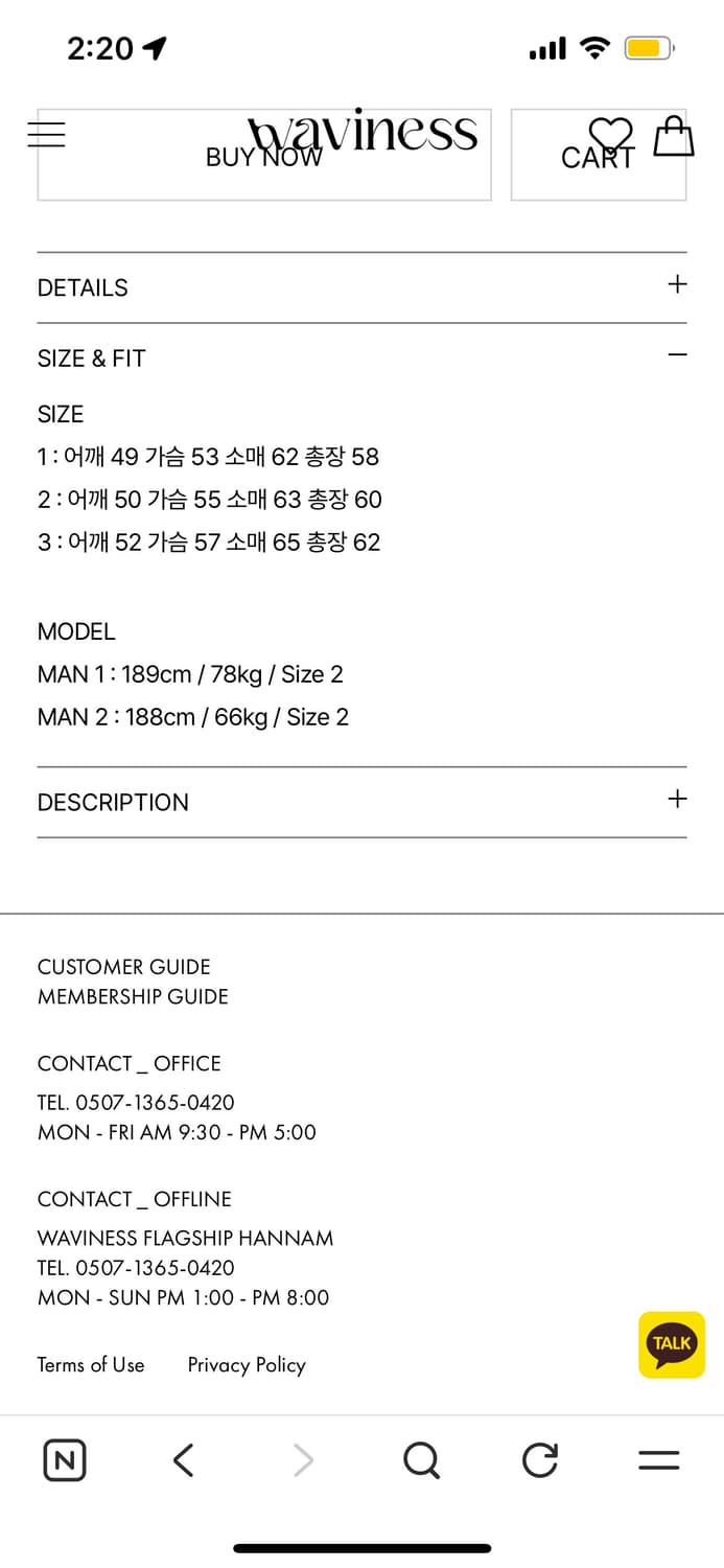 웨이비니스 26ss 드리프트 니트 3사이즈 상품이미지2