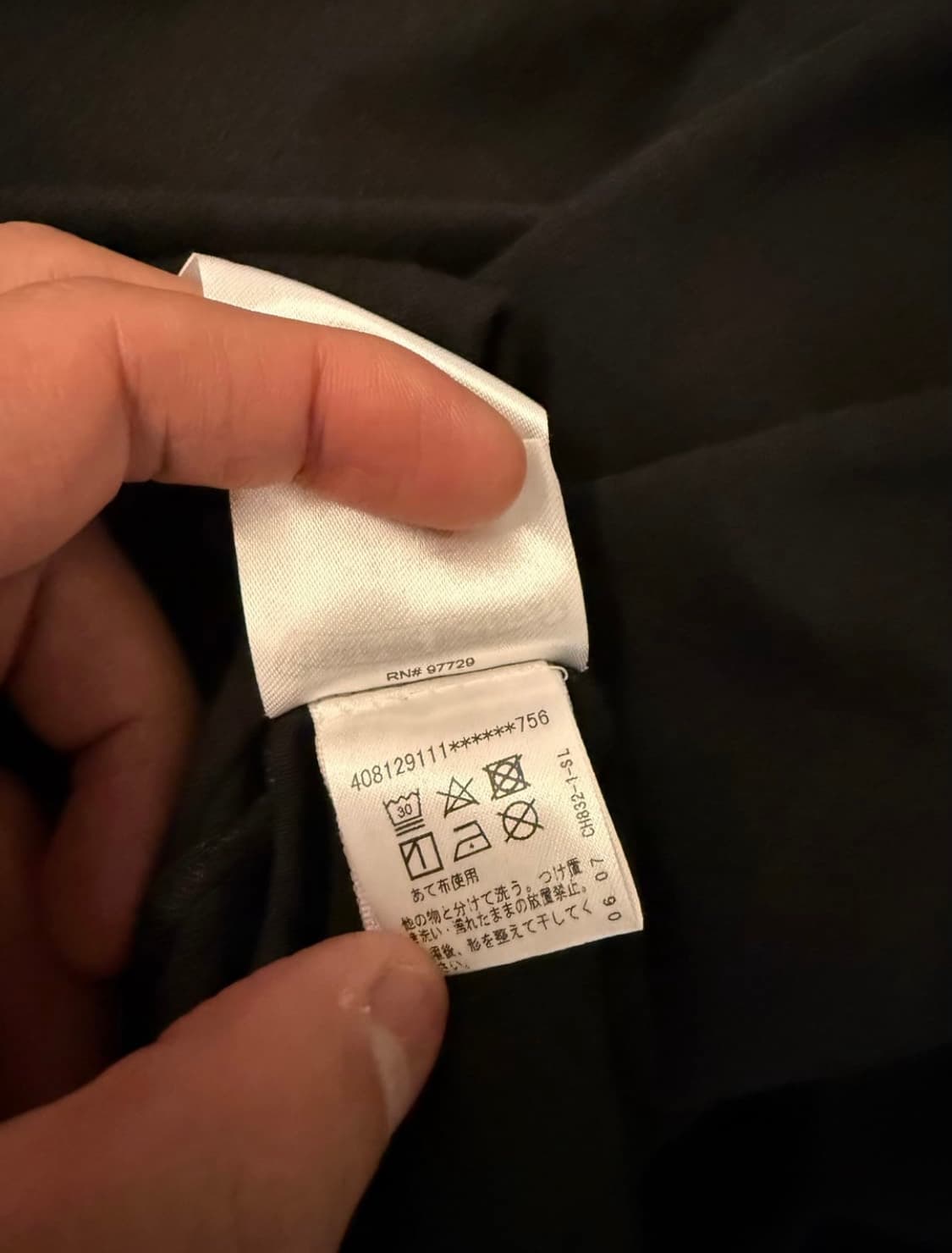 크롬하츠 포켓 로고 티셔츠 XL사이즈 상품이미지5