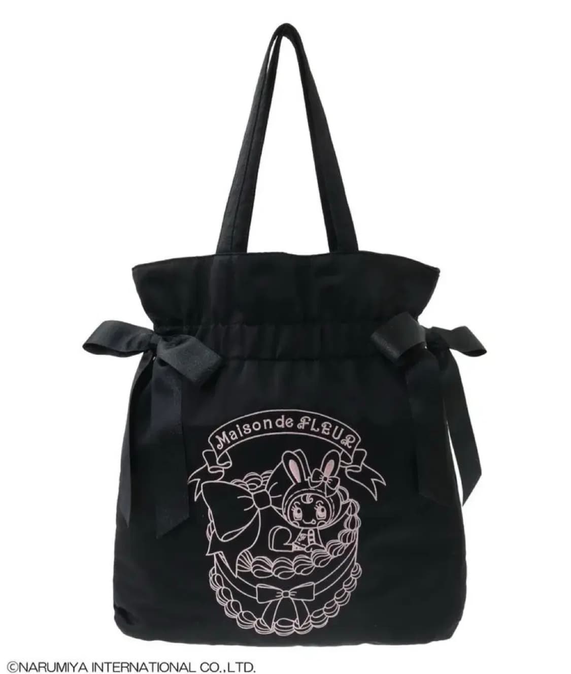 메종드플뢰르 메조피아노 토트백  블랙 양산형 지뢰계 스나계 상품이미지1