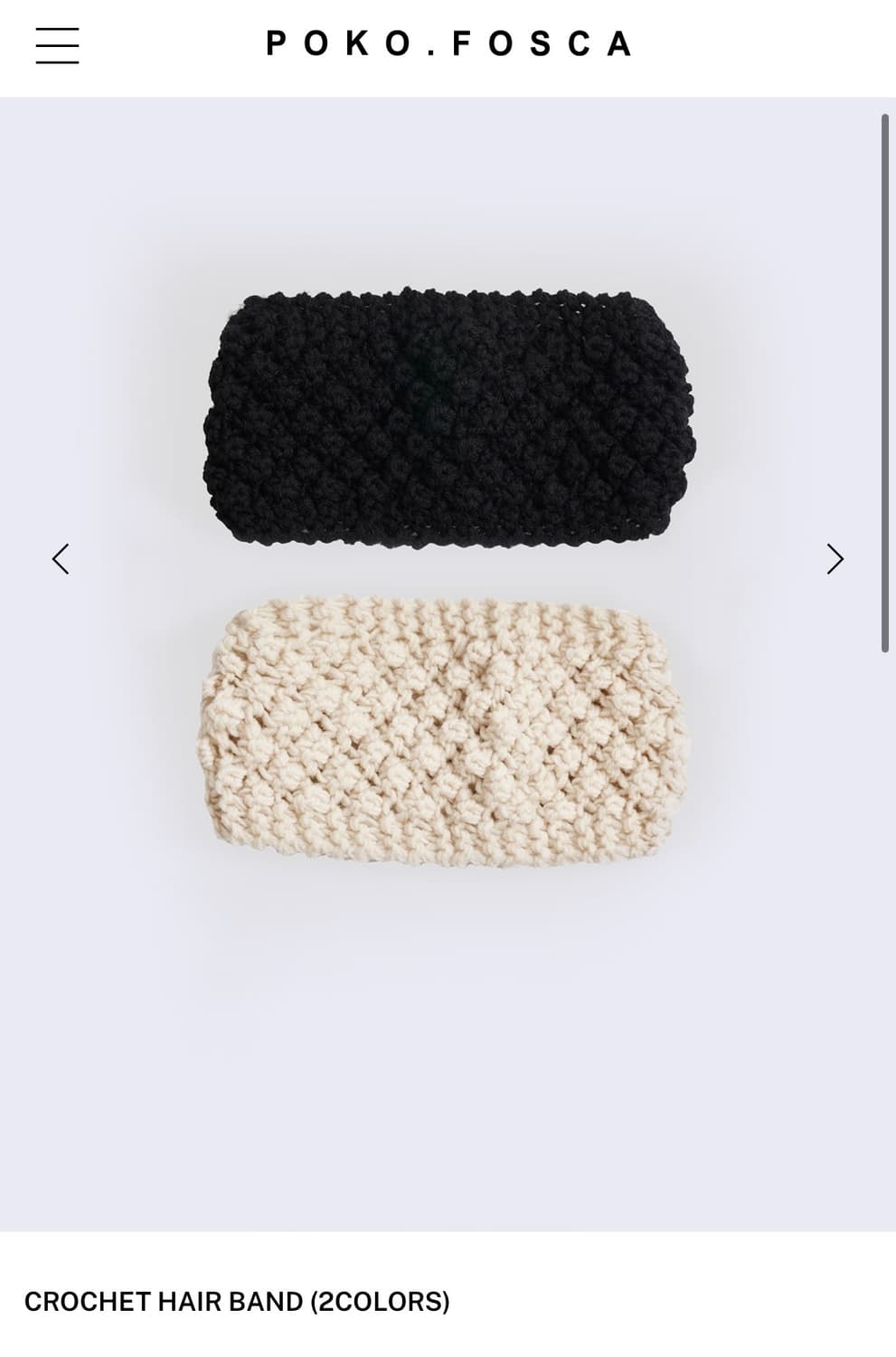 포코포스카 헤어밴드 상품이미지2