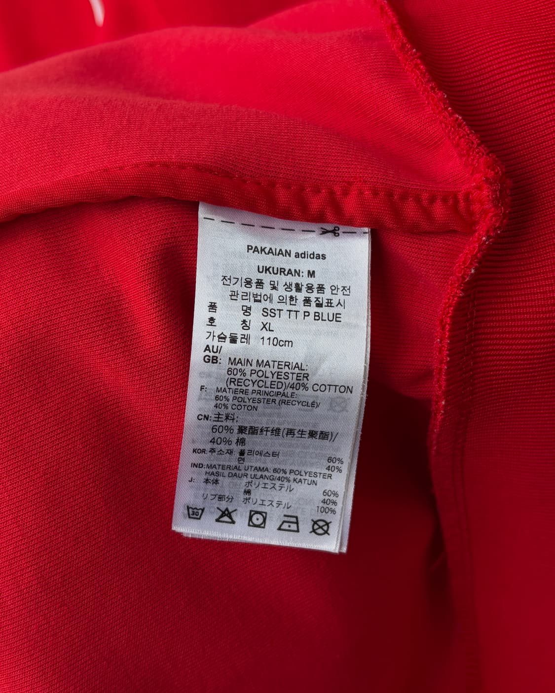 [XL]아디다스 트레포일 SST 레드 트랙탑 져지 상품이미지7