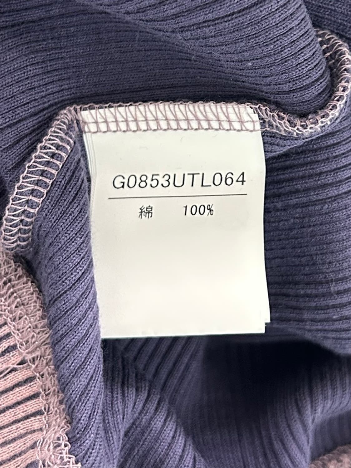 vtg top 상품이미지5