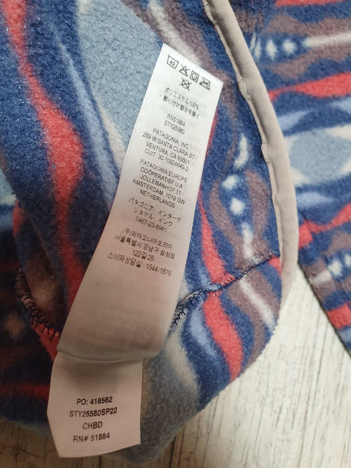 파타고니아 신칠라 S 상품이미지6