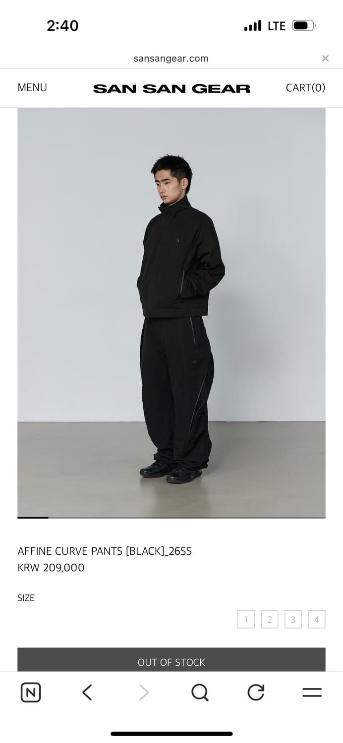 산산기어 어파인 커브 팬츠 상품이미지1