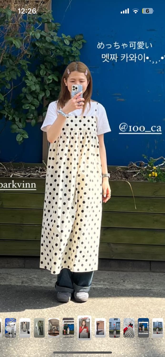 파크빈 parkvin 도트 드레스 dot dress (단종) 상품이미지4