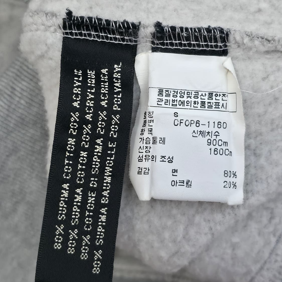 [S] 폴로 랄프로렌 핑크포니 후드집업 상품이미지7