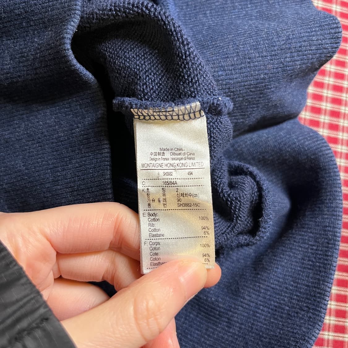 라코스테 맨투맨 상품이미지6