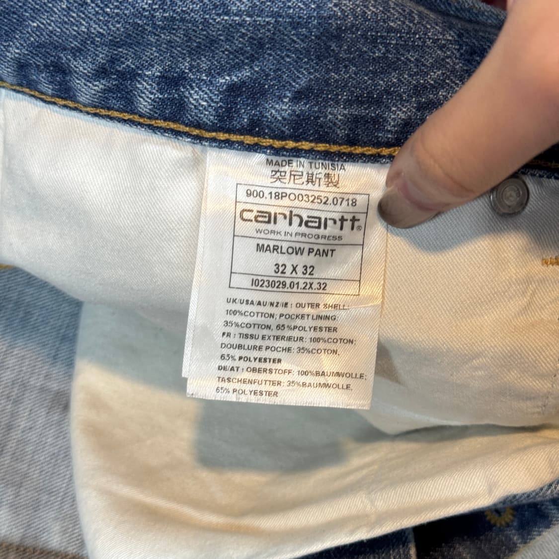 32inch) 칼하트 WIP 말로우 데님 청바지 상품이미지9