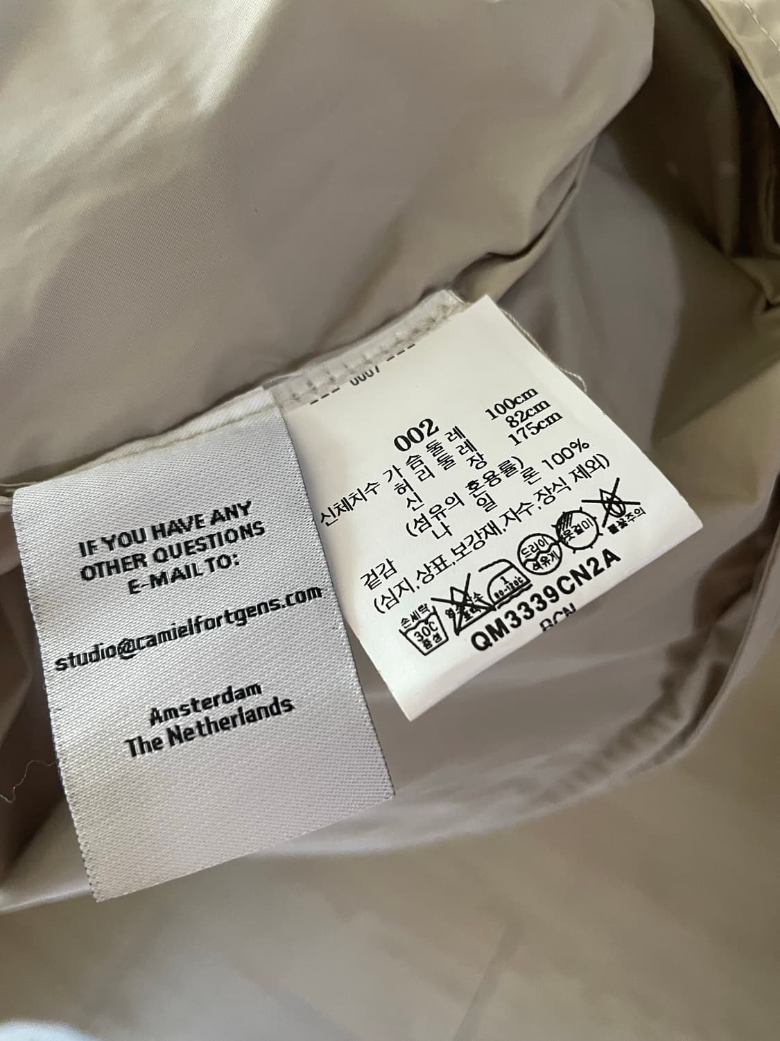 Camiel Fortgens 카미엘포트젠스 아우터 M 상품이미지9