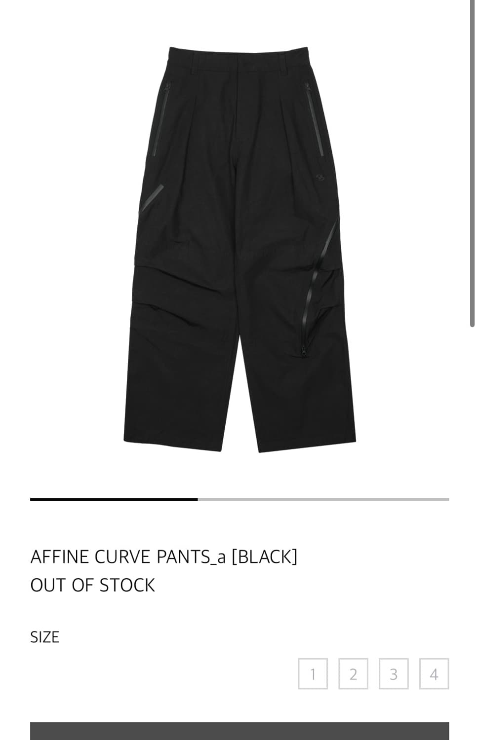 [2사이즈] 산산기어 어파인 커브 팬츠 A 블랙 상품이미지1