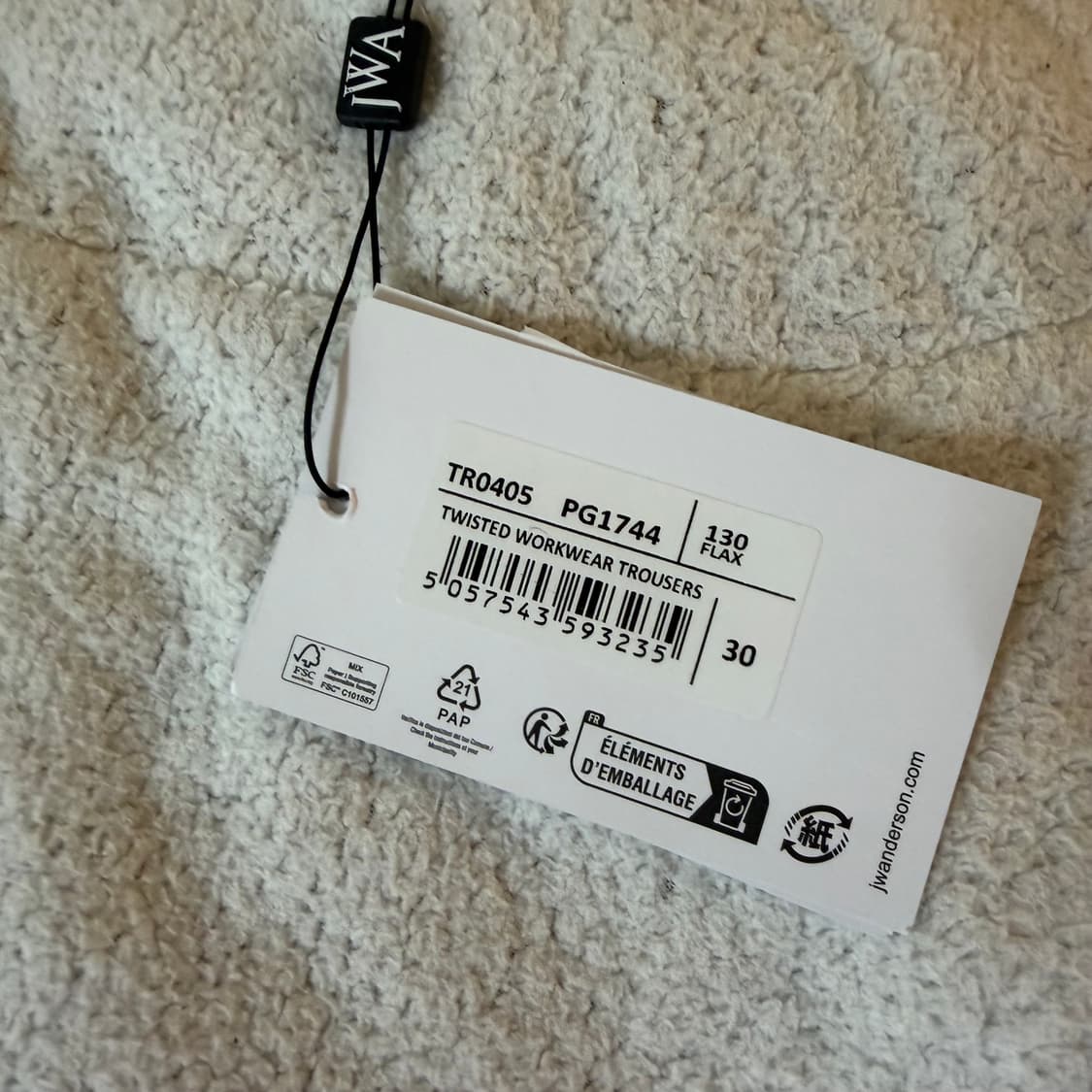 [30] JW앤더슨 트위스티드 워크 코튼 팬츠 베이지 상품이미지6