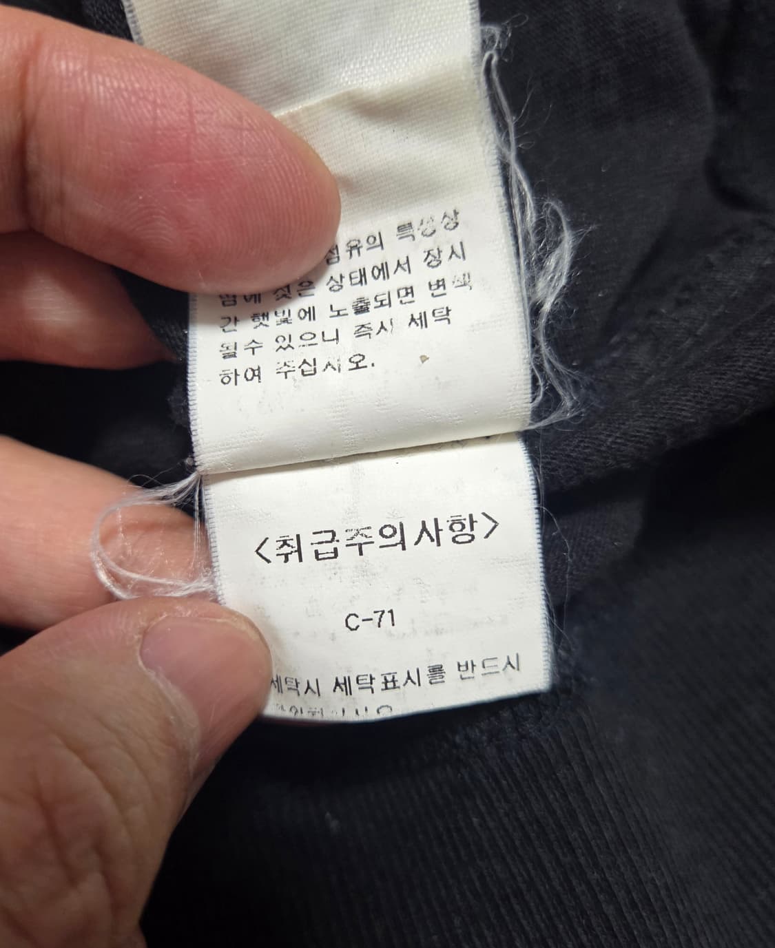 씨피컴퍼니 렌즈 맨투맨  상품이미지8