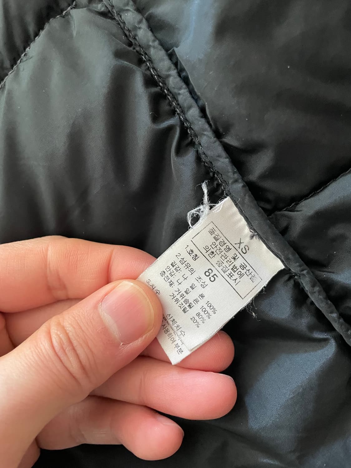 노스페이스 700 베스트 Xs(85) 상품이미지6