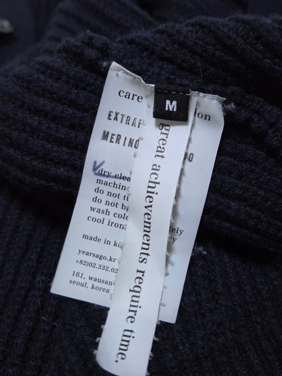 이얼즈어고 로버울가디건 다크네이비 M 상품이미지6