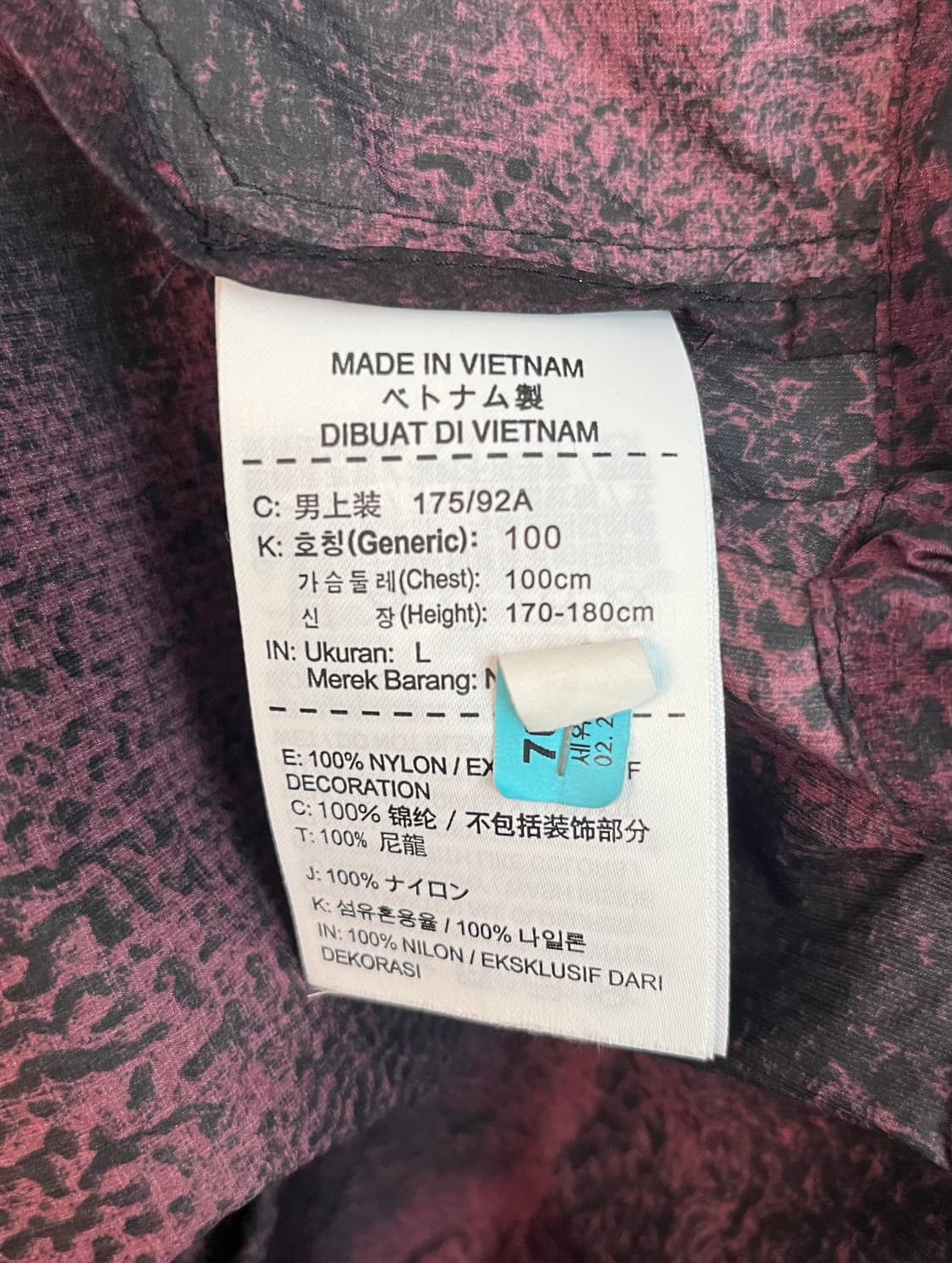 나이키 윈드러너 러닝 바람막이 [L/100] 상품이미지5